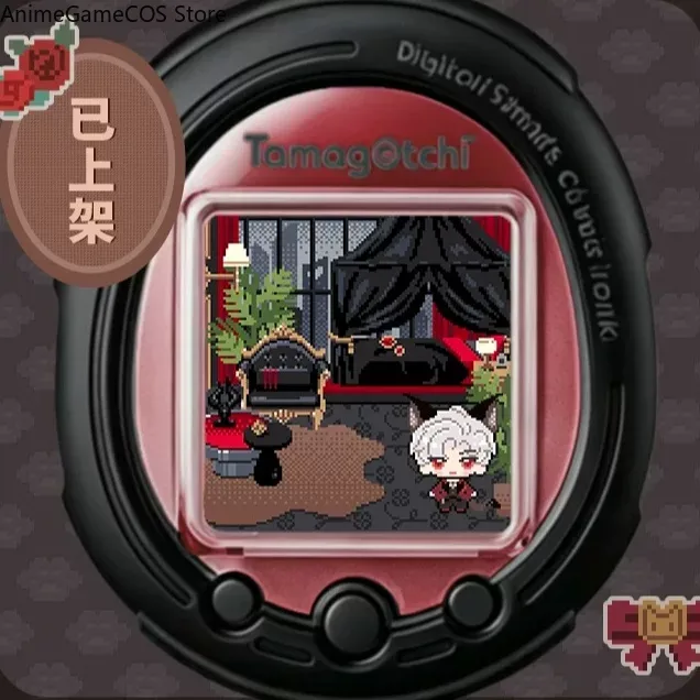 Smart Accessories - Love and Deepspace Sylus Tamagotchi Smart